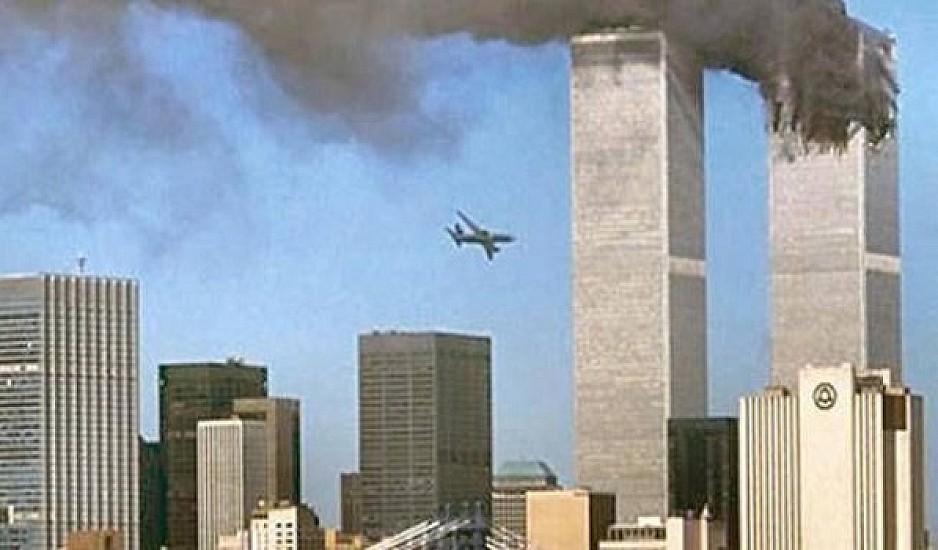 Ήταν 11 Σεπτεμβρίου 2001: Ακόμη δεν έχουν ταυτοποιηθεί λείψανα 1.100 θυμάτων