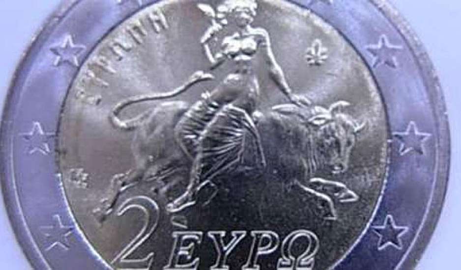 Προσοχή! Πλαστά κέρματα των δύο ευρώ γέμισε η αγορά - Έτσι θα τα ξεχωριζετε