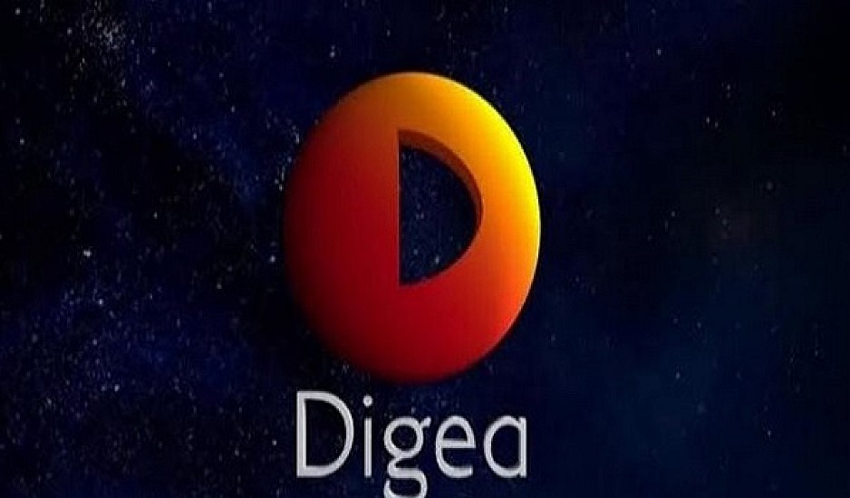 Digea: Η διακοπή της συνεργασίας με τον Φιλιππίδη και η αλλαγή των σποτ
