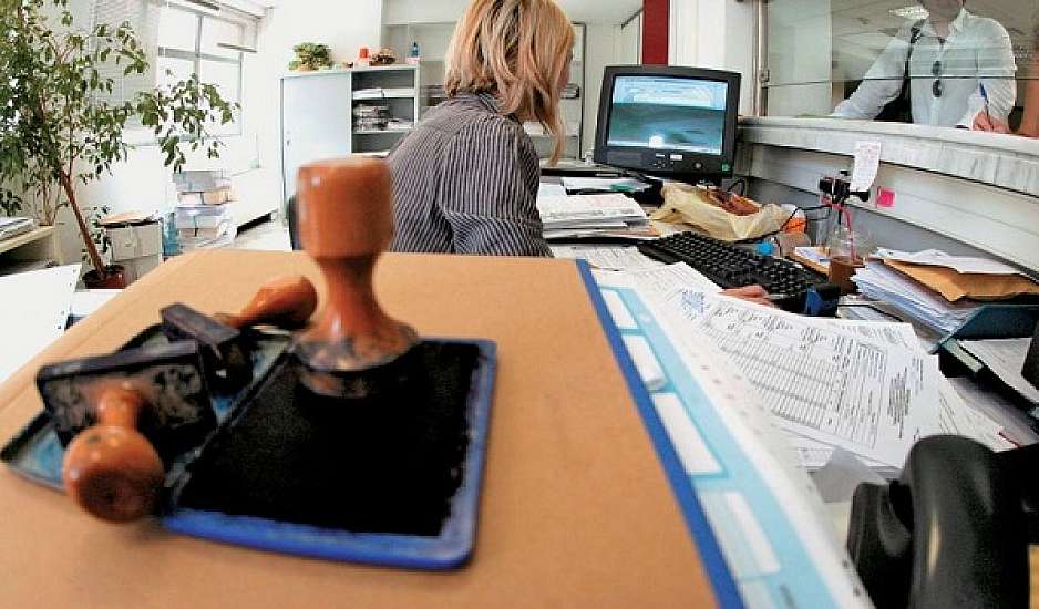 Αξιολόγηση Δημοσίου: Πώς θα γίνει; Τρία τα στάδια της αξιολόγησης