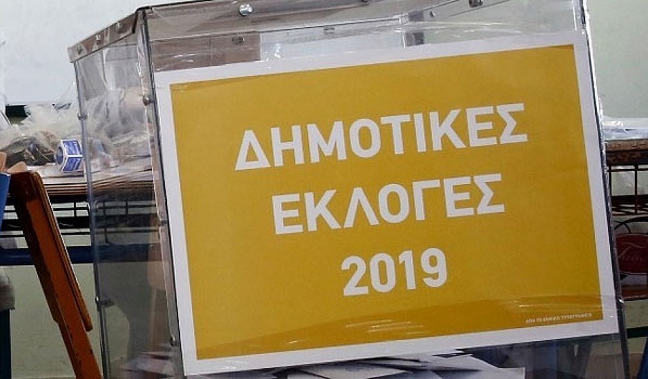 Θεσσαλονίκη, Δημοτικές εκλογές: Οριστικά στον β’ γύρο Ταχιάος – Ζέρβας