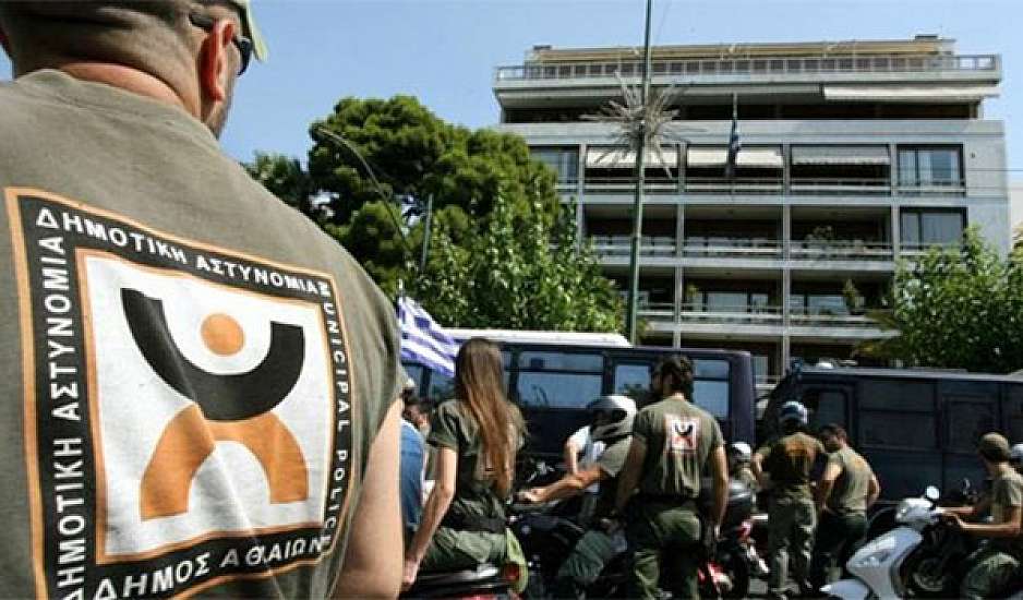 Δημοτική Αστυνομία: Εκατοντάδες προσλήψεις με οποιοδήποτε πτυχίο