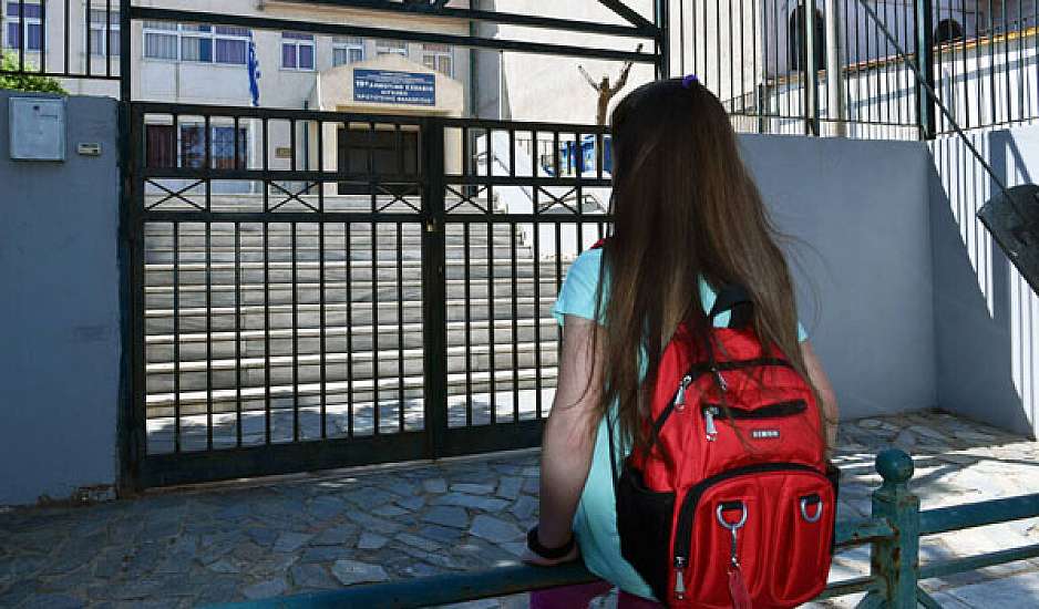 6ο ΕΠΑΛ Αθήνας: Εμφανίστηκε κρούσμα μηνιγγίτιδας– Εκκενώθηκαν 5 σχολεία