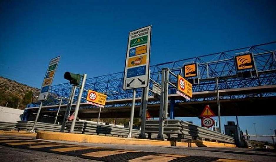 Χωρίς προβλήματα η επιστροφή των εκδρομέων για το τριήμερο της 25ης Μαρτίου