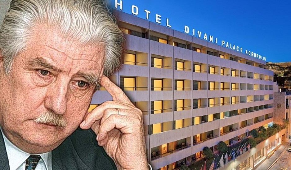 Πέθανε ο ιδρυτής του ξενοδοχειακού ομίλου Divani Αριστοτέλης Διβάνης