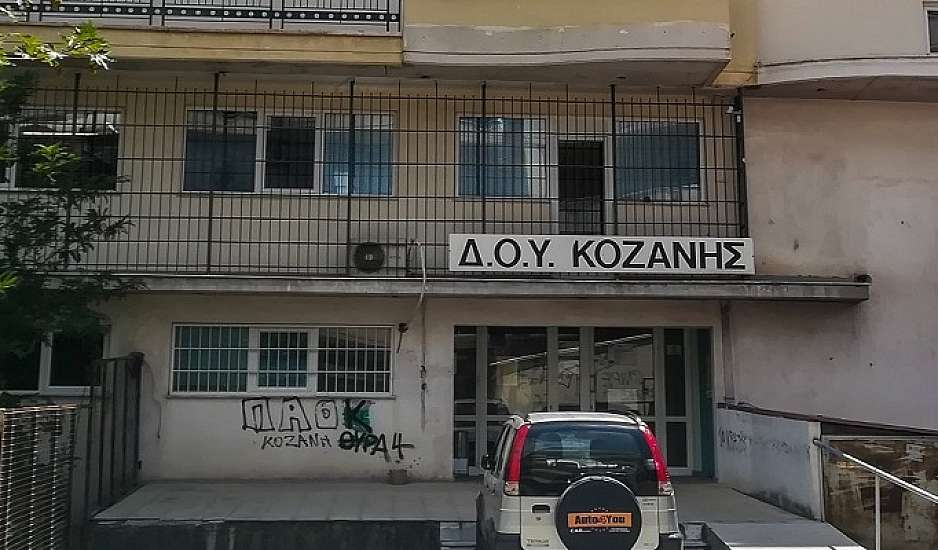 Η μαρτυρία του υπαλλήλου που αφόπλισε τον δολοφόνο στην εφορία Κοζάνης