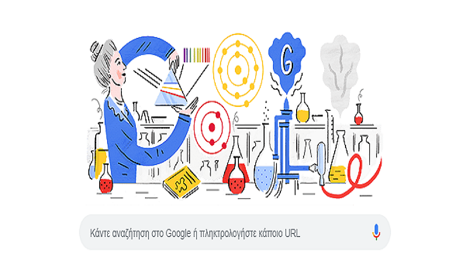 Hedwig Kohn: Η google αφιερώνει στα 132 χρόνια από τη γέννηση της πρωτοπόρου φυσικού