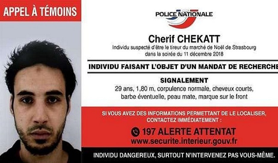 Στρασβούργο: Αφίσα του 29χρονου δράστη της επίθεσης - Παραμένει ελεύθερος