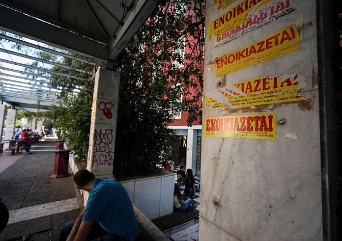 Φοιτητικό στεγαστικό επίδομα: Ποιοι δικαιούνται 1.000 ευρώ – Οι προϋποθέσεις για την αίτηση