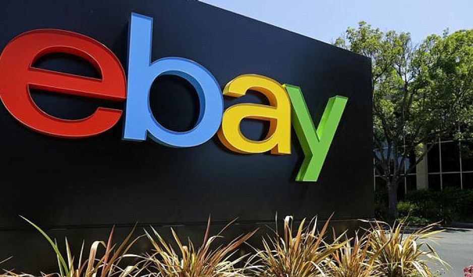 Στην Ελλάδα έρχεται για πρώτη φορά η eBay