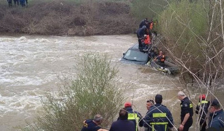 Έβρος: Αυτοκίνητο με μετανάστες έπεσε στο ποτάμι. Προσπαθούν να σώσουν μικρά παιδιά