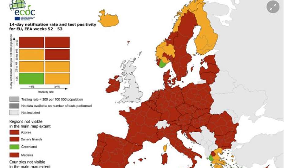 Κορονοϊός – ECDC: Κάτω από το 4% ο δείκτης θετικότητας στην Ελλάδα - Ποιες είναι οι πράσινες περιοχές