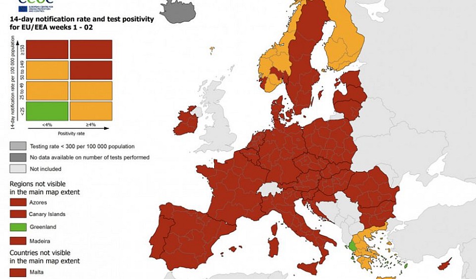 Κορονοϊός: H μόνη πράσινη η Ελλάδα στον χάρτη του ECDC