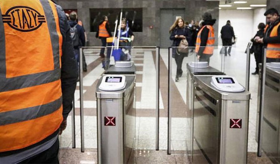 Ο ΟΑΣΑ κλείνει αύριο Παρασκευή τις πύλες του μετρό στο Σύνταγμα