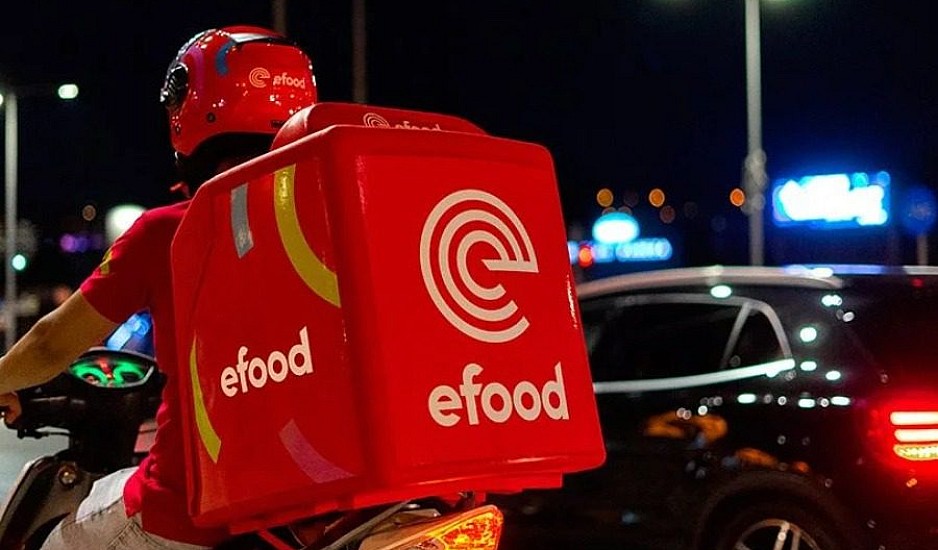 Η τρομερή κίνηση της efood: Ανοίγει φυσικά καταστήματα σε όλη την Ελλάδα