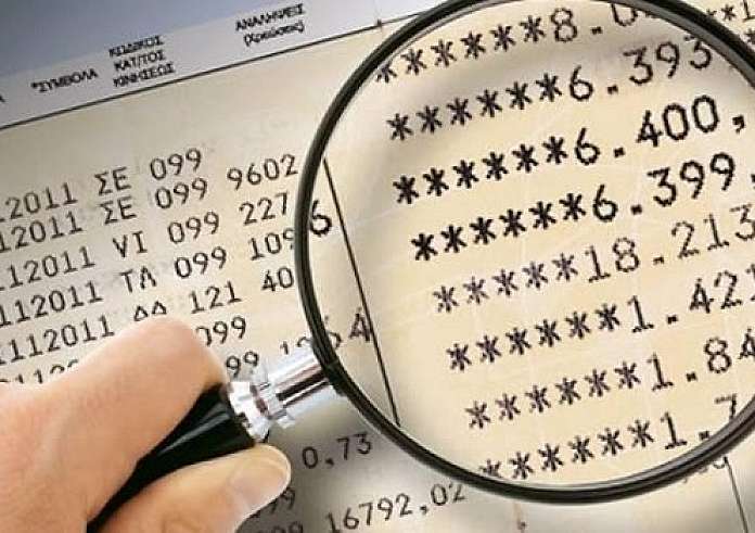 ΑΑΔΕ: Φοροδιαφυγή από 52 e-shop - Οι αδήλωτες πωλήσεις ξεπερνούν τα 18,5 εκατ. ευρώ