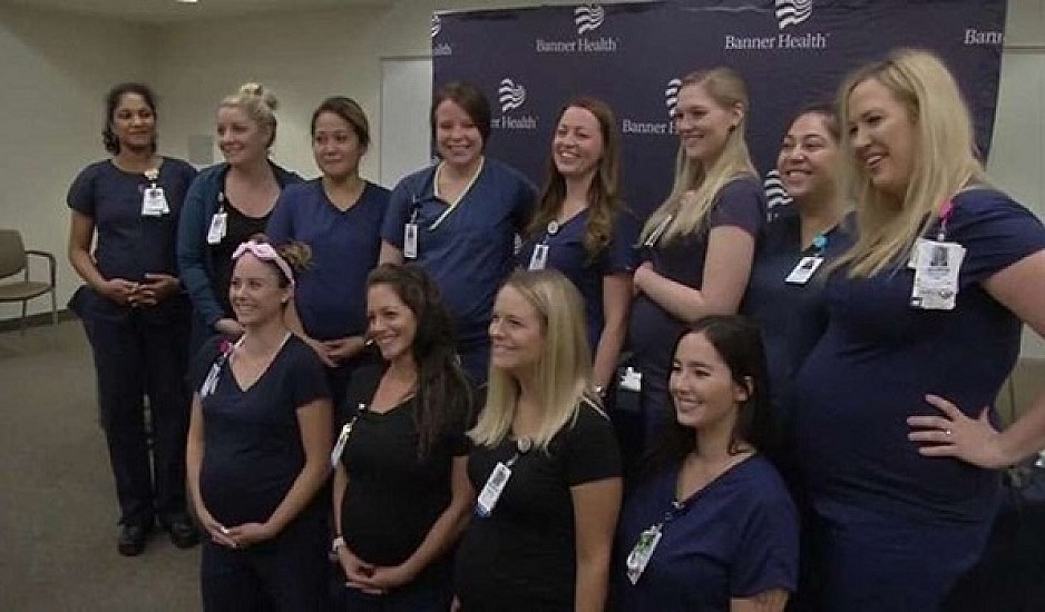 Κόλλησαν εγκυμοσύνη  - 16 νοσηλεύτριες της ΜΕΘ έμειναν σχεδόν ταυτόχρονα έγκυες