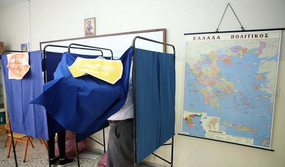 Εκλογές 7ης Ιουλίου: Ο αναλυτικός οδηγός του ΥΠΕΣ για τους ψηφοφόρους