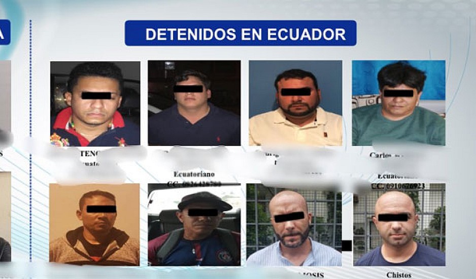 Εκουαδόρ: Αυτοί είναι οι Έλληνες συλληφθέντες για το κύκλωμα της κοκαΐνης