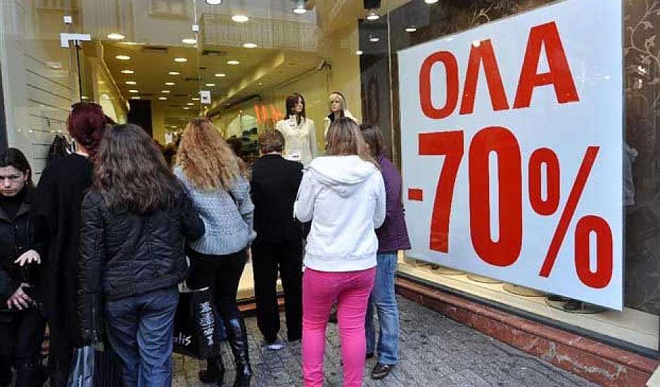 Εκπτώσεις 2021: Πότε αρχίζουν, ποια Κυριακή είναι ανοιχτά τα καταστήματα