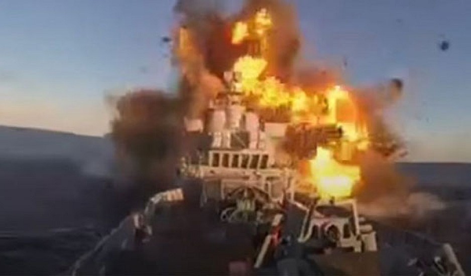 Συγκλονιστικό βίντεο: Η στιγμή που ο πύραυλος χτυπά και βυθίζει το ιρανικό πλοίο
