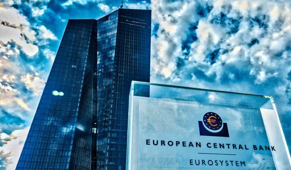 ΕΚΤ: Νέα αύξηση επιτοκίων κατά 25 μονάδες βάσης
