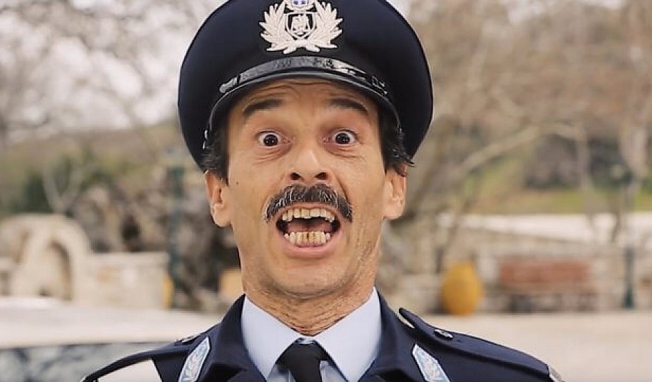 Καλό Πάσχα από την αστυνομία με ένα απίστευτο βίντεο από το Κολοκοτρωνίτσι