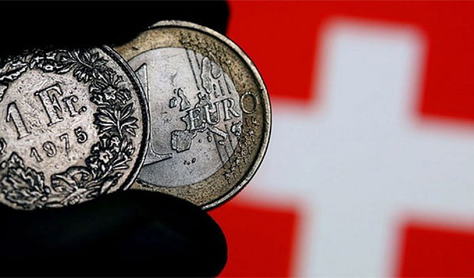 Ρυθµίσεις για τους δανειολήπτες στεγαστικών δανείων σε ελβετικό φράγκο