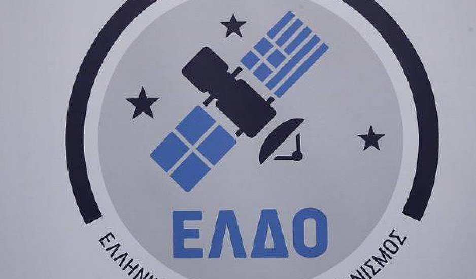 Συνεργασία του Ελληνικού Διαστημικού Οργανισμού με τον Ρουμανικό