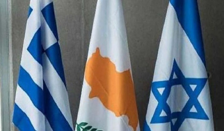 Την Τετάρτη η πρώτη Ενεργειακή Υπουργική Διάσκεψη Ελλάδας, Κύπρου και Ισραήλ