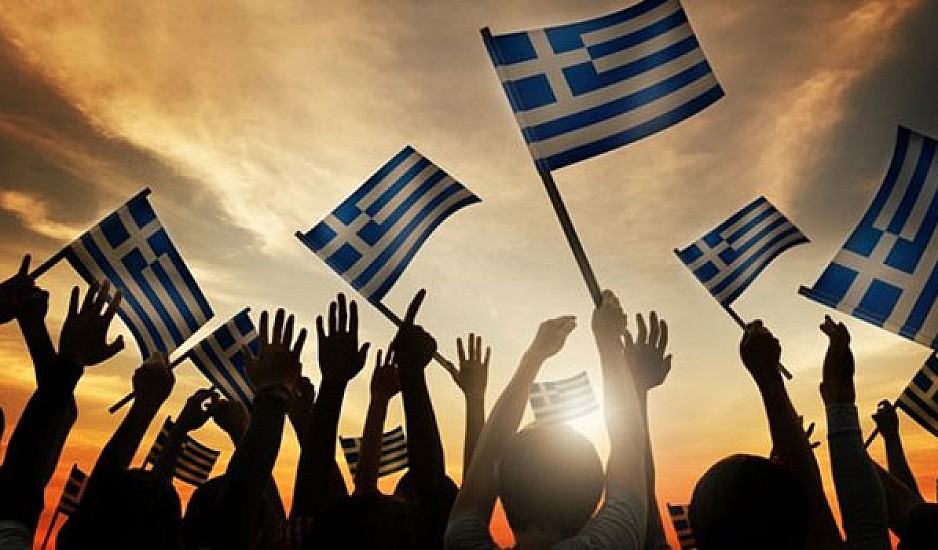 Παγκόσμιος δείκτης ευτυχίας: Σε ποια θέση είναι η Ελλάδα;