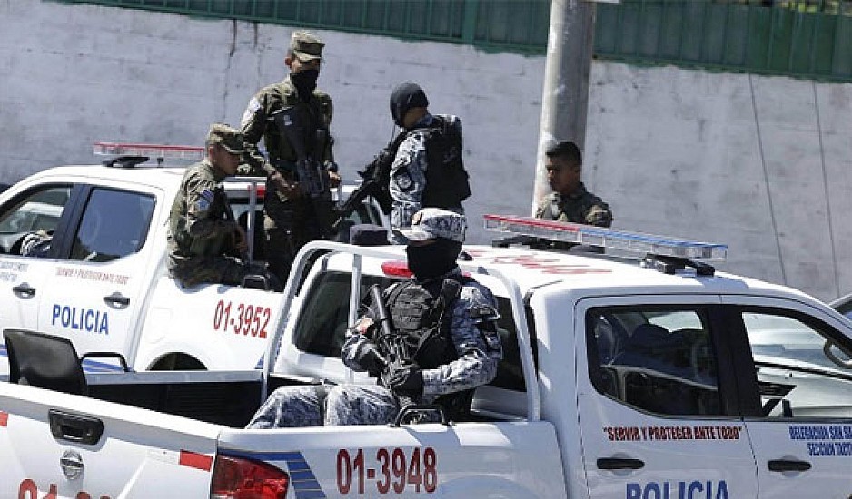 Δολοφονία 33χρονης δημοσιογράφου στο Ελ Σαλβαντόρ