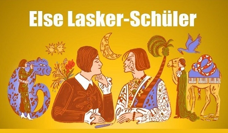 Η google αφιερώνει στα 151 χρόνια από τη γέννηση της Else Lasker-Schüler