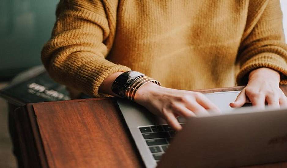 ΕΛ.ΑΣ.: Ανακοίνωση για e-mail που προσπαθεί να εξαπατήσει πολίτες