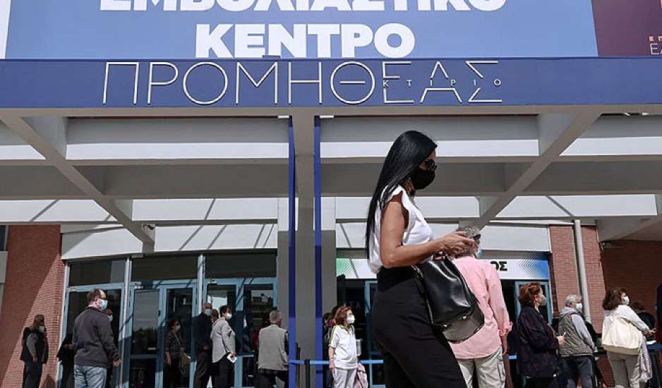 Πάνω από 3.000.000 οι εμβολιασμοί – Ανοίγει η πλατφόρμα για τους 45 – 49 ετών