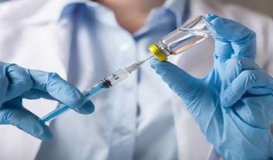 emvolio.gov.gr: Εμβόλιο κορονοϊού με ραντεβού. Τα sms και βήμα - βήμα η διαδικασία