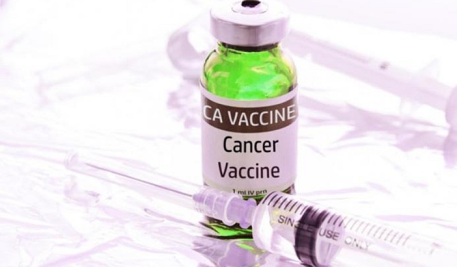 Εμβόλιο κατά του καρκίνου: Θα μπορούσε να είναι διαθέσιμο μέχρι το 2030, λένε επιστήμονες