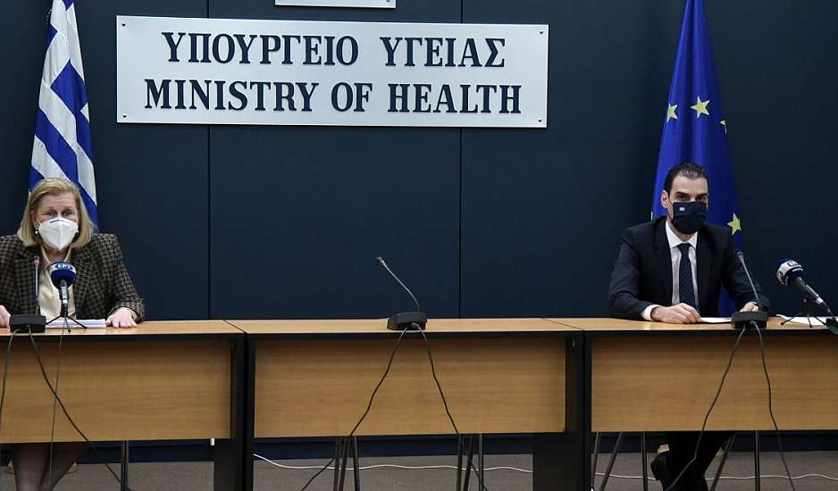 Κορονοϊός: Τι ισχύει με το εμβόλιο Johnson & Johnson - Εμβόλια και εγκυμοσύνη