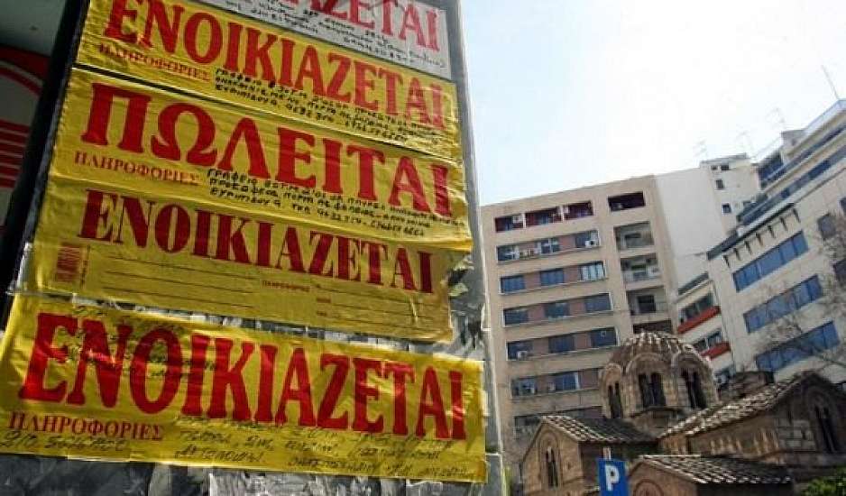 Τέλος στα μετρητά στα ενοίκια από 2026 με υποχρεωτική τραπεζική πληρωμή