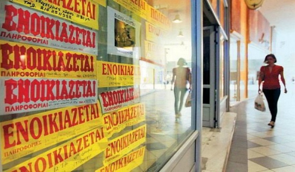 Έως και 43% οι αυξήσεις στις τιμές των ενοικίων -Τι συμβαίνει σε Αθήνα, Θεσσαλονίκη