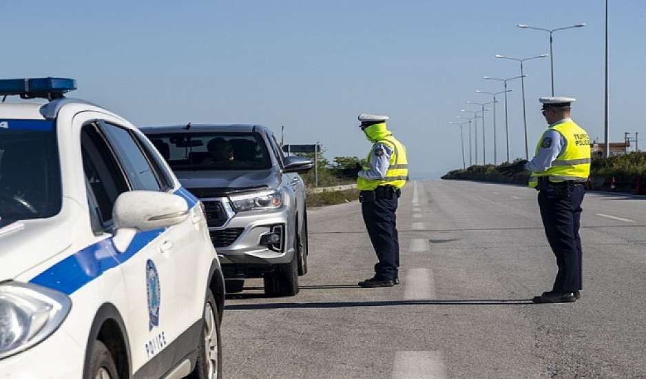 Νέος ΚΟΚ: Τι απαγορεύεται να μεταφέρουμε με το αυτοκίνητο μας