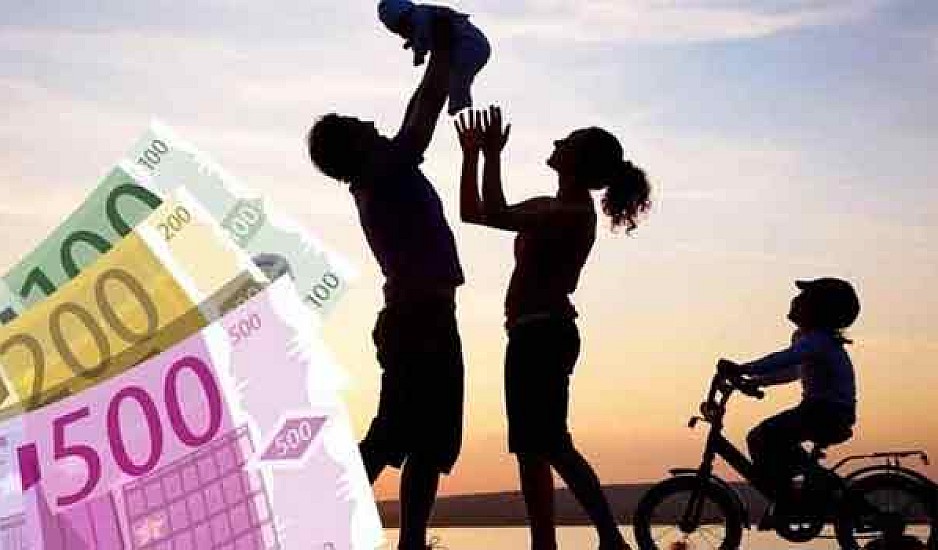 Επίδομα γέννησης 2.000 ευρώ και φορολογική ελάφρυνση της οικογένειας