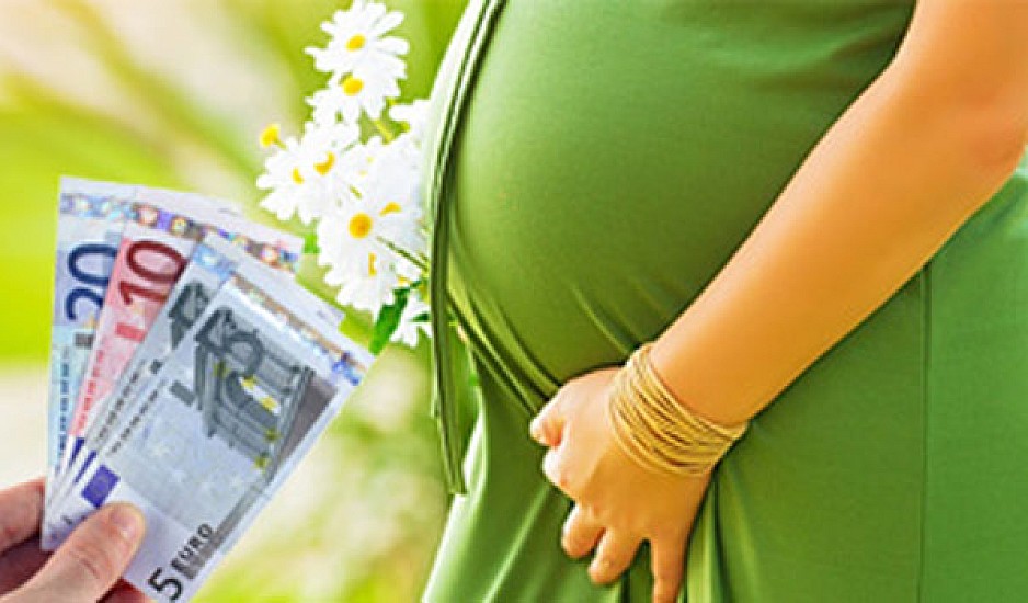 Επίδομα γέννας: Αναγκαίο μέτρο για την αντιμετώπιση του δημογραφικού