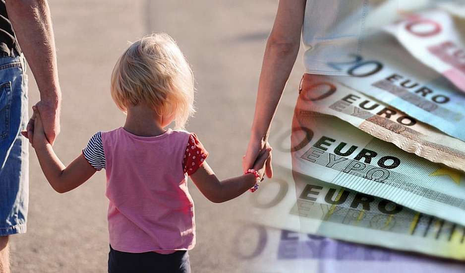 Επίδομα παιδιού: Ποιοι γονείς χάνουν το δικαίωμα – Τι σχεδιάζεται για την κάλυψη του χαμένου εισοδήματος