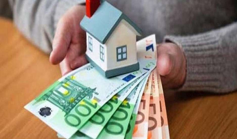 Επίδομα θέρμανσης: Πότε θα πληρωθεί η δεύτερη δόση – Ποια είναι τα ποσά