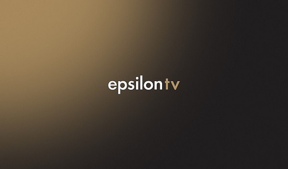 Από το MEGA στο EPSILON TV