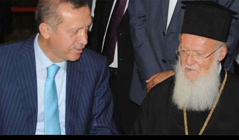 Συνάντηση Ερντογάν με τον Οικουμενικό Πατριάρχη Βαρθολομαίο