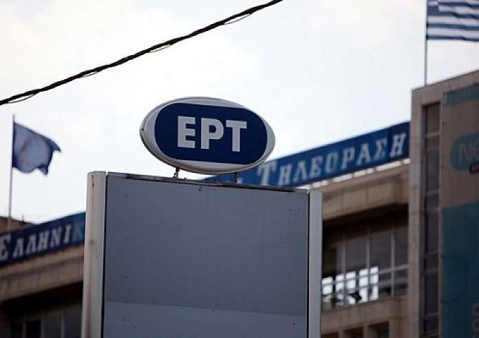 Νωρίτερα λόγω Μουντομπάσκετ το νέο πρόγραμμα της ΕΡΤ – Πότε ξεκινά