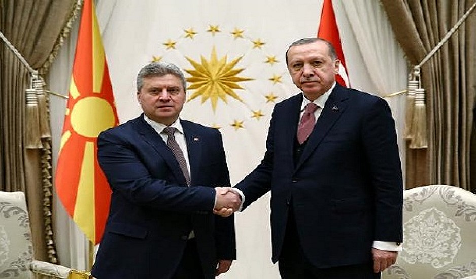 Επιμένει η Τουρκία στο όνομα "Μακεδονία"
