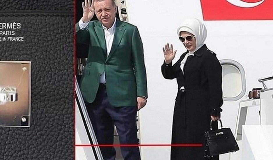 Σάλος στη Τουρκία με την τσάντα της κυρίας Ερντογάν μετά το κάλεσμα για μποϊκοτάζ των γαλλικών προϊόντων